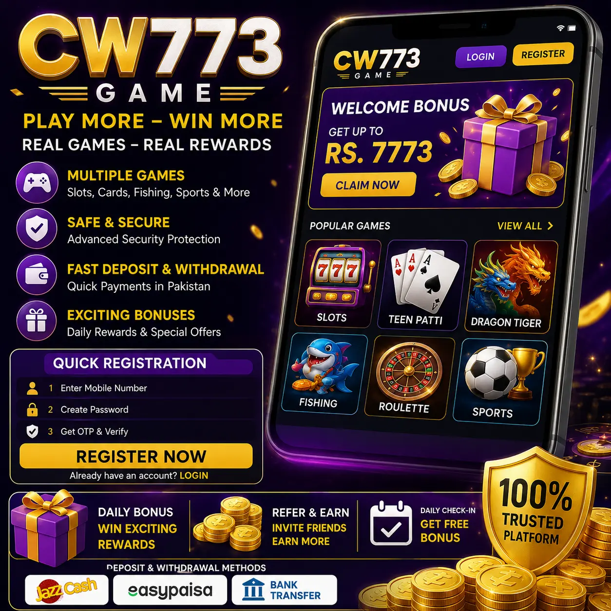 CW773 Game