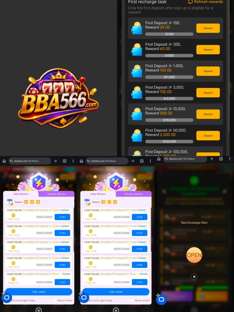 BBA56 Game