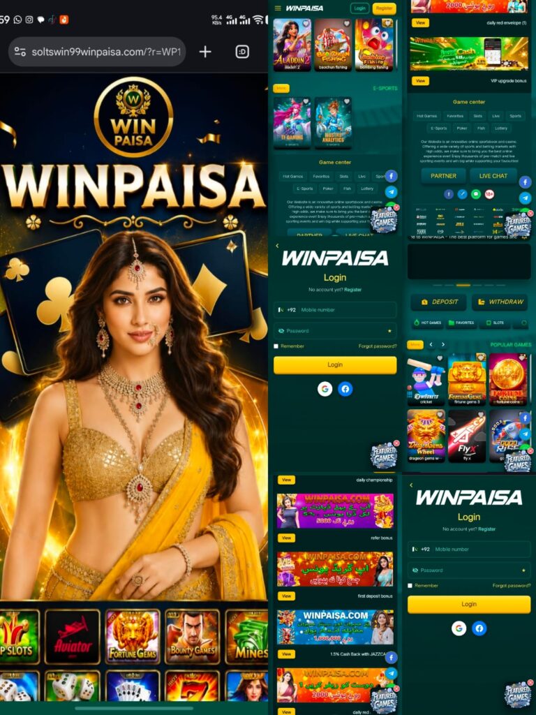 WIN Paisa Game Download